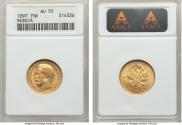 7,5 roubles 1897 year