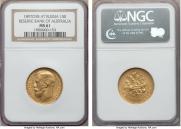 15 roubles 1897 year