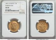 15 roubles 1897 year
