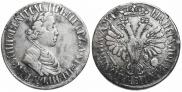 Poltina 1703 year