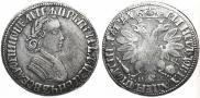 Poltina 1704 year