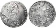 Polupoltinnik 1713 year