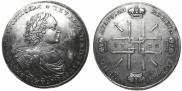 2 roubles 1722 year