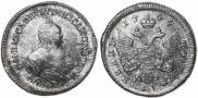 Polupoltinnik 1744 year