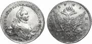 1 рубль 1763 года