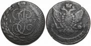 5 kopecks 1787 year