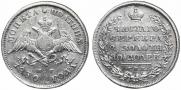 Poltina 1830 year