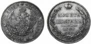 Poltina 1839 year