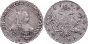 1 rouble 1746 year