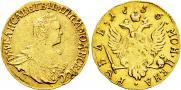 1 rouble 1756 year
