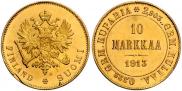 10 марок 1913 года