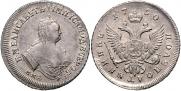 Polupoltinnik 1750 year