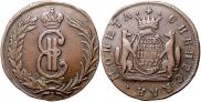 2 kopecks 1771 year