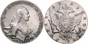 1 rouble 1762 year