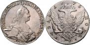 1 rouble 1775 year