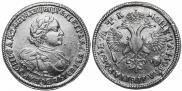 1 rouble 1720 year