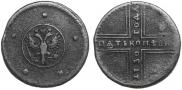 5 копеек 1730 года