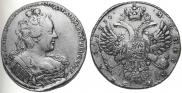 1 рубль 1730 года