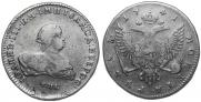1 rouble 1741 year