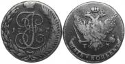 5 kopecks 1787 year