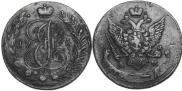 5 копеек 1795 года