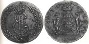 5 kopecks 1767 year