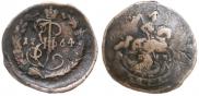 Denga 1764 year