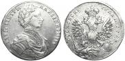 1 rouble 1712 year