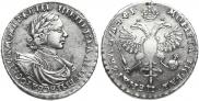 1 rouble 1719 year