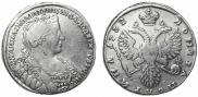 Poltina 1732 year