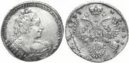 1 rouble 1733 year