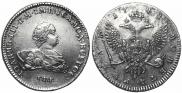 1 rouble 1741 year