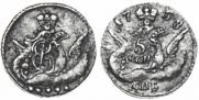 5 kopecks 1758 year