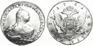 1 рубль 1761 года