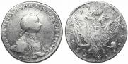 1 rouble 1762 year