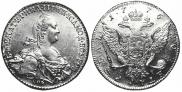 1 rouble 1776 year