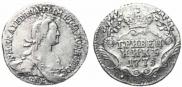 Grivennik 1775 year