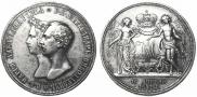 1 рубль 1841 года