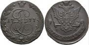 5 копеек 1777 года
