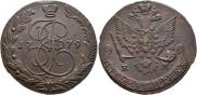 5 kopecks 1779 year