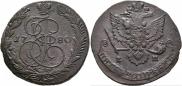 5 kopecks 1780 year