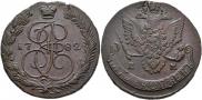 5 kopecks 1782 year