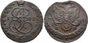 5 копеек 1785 года