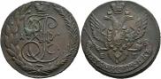 5 kopecks 1791 year