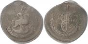 2 копейки 1788 года