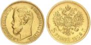 5 roubles 1902 year