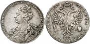 1 рубль 1726 года