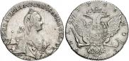 1 рубль 1768 года