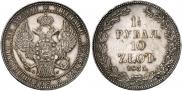 1,5 roubles - 10 złotych 1835 year