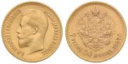 7,5 roubles 1897 year